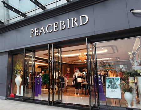 徐彦迪辞任太平鸟董秘职务，李苑辉获委任为361度董秘，行业人事变动或影响日用百货格局