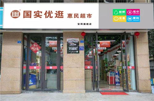 消费解债不负未来——祝贺南阳债权人肖先生成功签订日用百货消费解债协议
