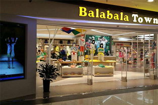 安奈儿深交所上市对巴拉巴拉童装的影响分析