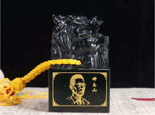 天佑中华宝玺 精美工艺与艺术收藏的完美融合
