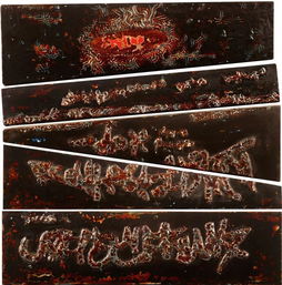 艺海新声 福建艺术职业学院工艺美术品设计专业（漆艺方向）2018届毕业生作品展，窥见工艺与收藏的当代对话