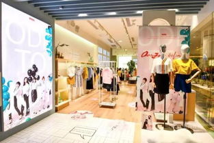 伊芙丽女装在新零售下的盈利策略分析