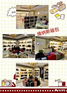 韩国宣布调整萨德部署，中美韩局势迎来新变局