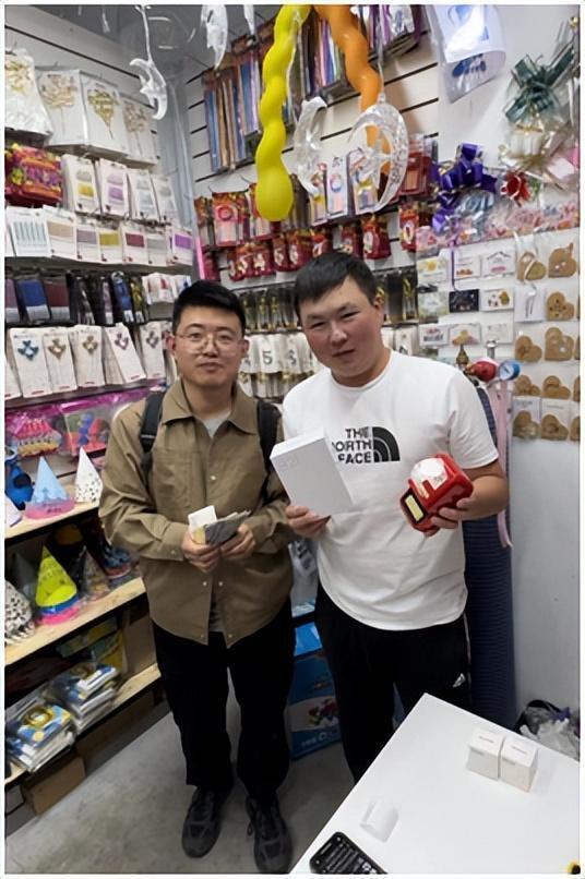 吉尔吉斯创业新机遇 日用百货市场的潜力与挑战